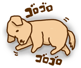 Rakkun2 sticker #1585695