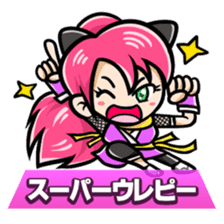 Greetings Character collection sticker #1585776