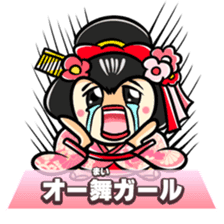 Greetings Character collection sticker #1585777