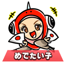 Greetings Character collection sticker #1585780