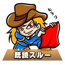 Greetings Character collection sticker #1585782