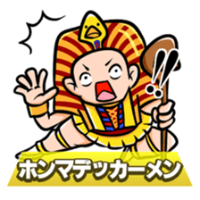 Greetings Character collection sticker #1585784