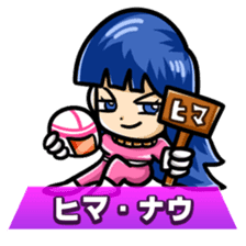 Greetings Character collection sticker #1585789