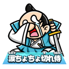 Greetings Character collection sticker #1585793