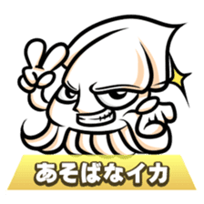 Greetings Character collection sticker #1585795