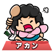Greetings Character collection sticker #1585797