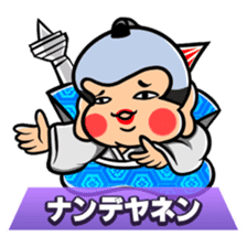 Greetings Character collection sticker #1585799