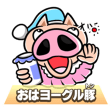 Greetings Character collection sticker #1585800