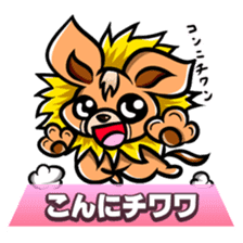 Greetings Character collection sticker #1585801