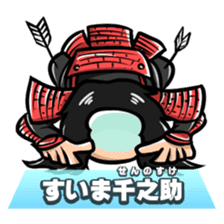 Greetings Character collection sticker #1585802