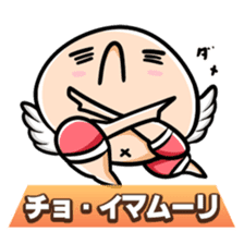 Greetings Character collection sticker #1585805