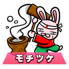 Greetings Character collection sticker #1585806