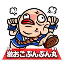 Greetings Character collection sticker #1585809