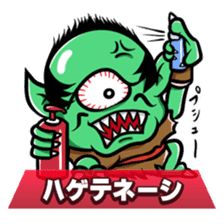 Greetings Character collection sticker #1585810
