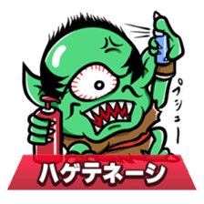 Greetings Character collection sticker #1585810