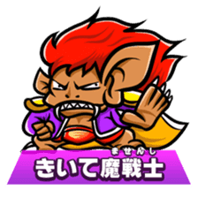 Greetings Character collection sticker #1585815