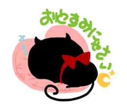 aisaretai-nyan sticker #1585867