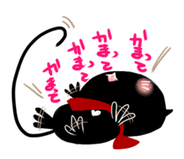 aisaretai-nyan sticker #1585870