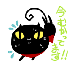 aisaretai-nyan sticker #1585875