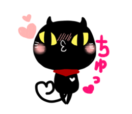 aisaretai-nyan sticker #1585877