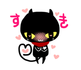 aisaretai-nyan sticker #1585878