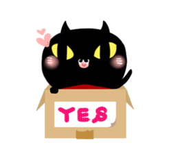 aisaretai-nyan sticker #1585880