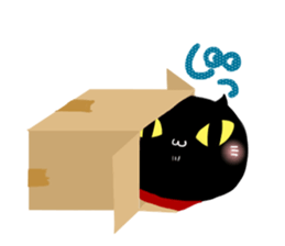 aisaretai-nyan sticker #1585883