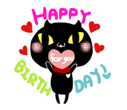 aisaretai-nyan sticker #1585894