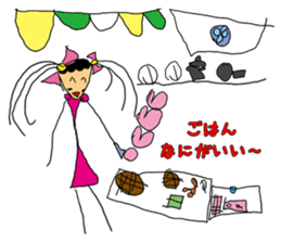 Sticker dad will want to go home sticker #1585976