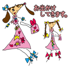 Sticker dad will want to go home sticker #1585983