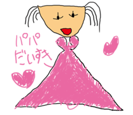 Sticker dad will want to go home sticker #1585987