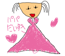 Sticker dad will want to go home sticker #1585987