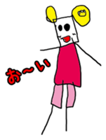 Sticker dad will want to go home sticker #1585989