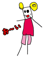 Sticker dad will want to go home sticker #1585989