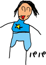 Sticker dad will want to go home sticker #1585997