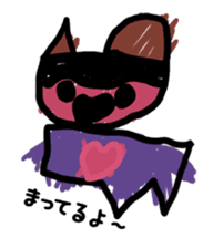 Sticker dad will want to go home sticker #1586003