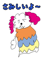 Sticker dad will want to go home sticker #1586004