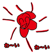 Sticker dad will want to go home sticker #1586005