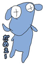 Sticker dad will want to go home sticker #1586006