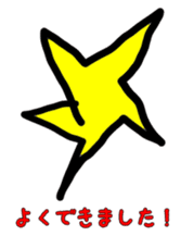 Sticker dad will want to go home sticker #1586014