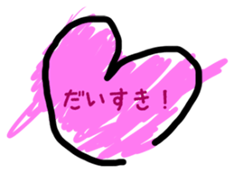 Sticker dad will want to go home sticker #1586015