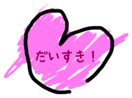 Sticker dad will want to go home sticker #1586015