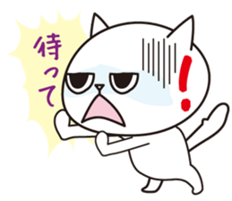 Kitty gang sticker #1586109