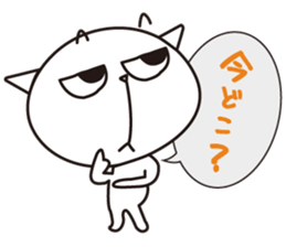 Kitty gang sticker #1586125