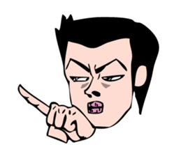 TIGER BOLT sticker #1586176