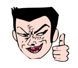 TIGER BOLT sticker #1586177