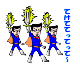 TIGER BOLT sticker #1586195