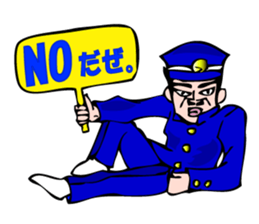 TIGER BOLT sticker #1586198