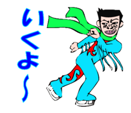 TIGER BOLT sticker #1586199