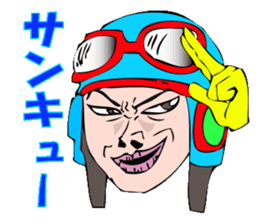 TIGER BOLT sticker #1586202